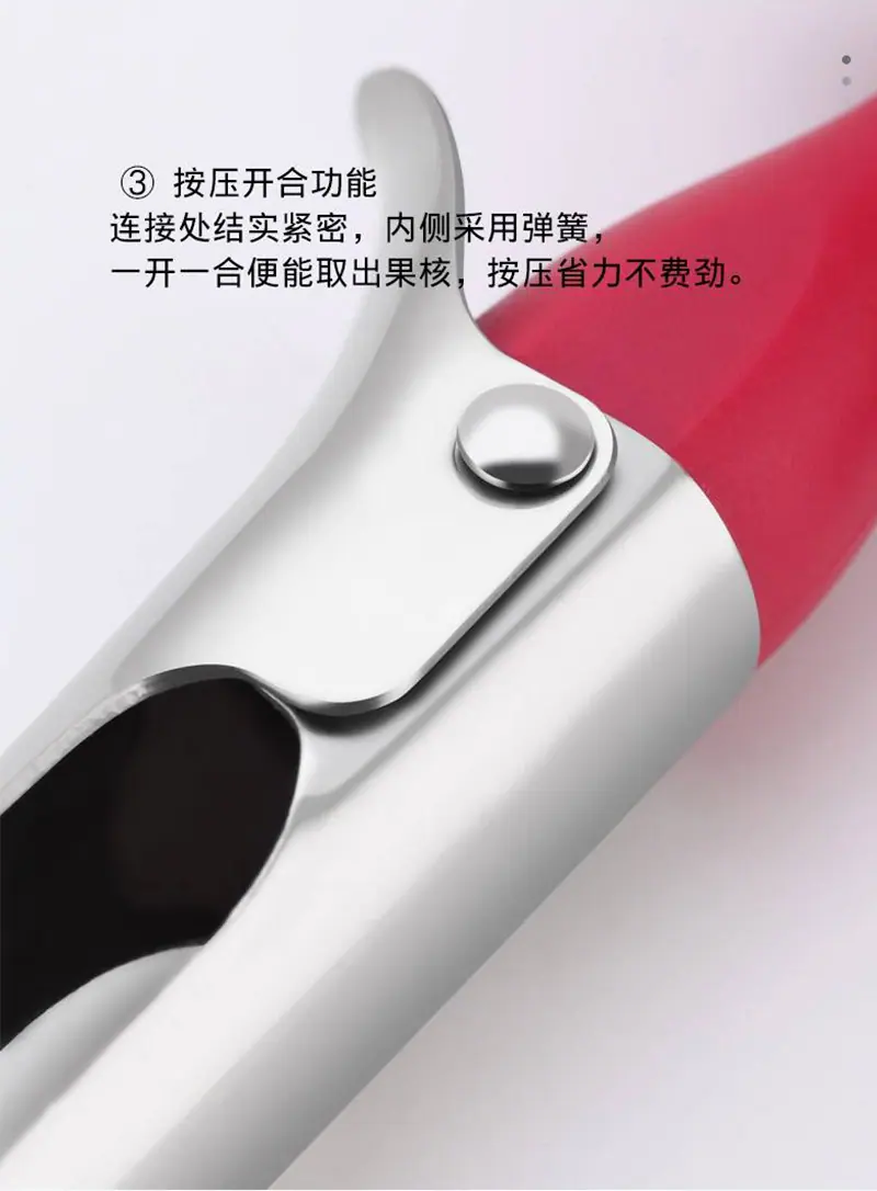 详情页_10.jpg