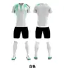 Uniformes de equipo para entrenamiento de fútbol para el inicio del ciclo escolar, camisetas de fútbol deportivas transpirables y de secado rápido, precios especiales promocionales y opciones de logo personalizado