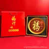 Adornos de tendencia nacional estilo chino "Cien Bendiciones", artesanías de pan de oro, pinturas decorativas, adornos cuadrados de oro puro con carácter "Fu", juego premium al por mayor