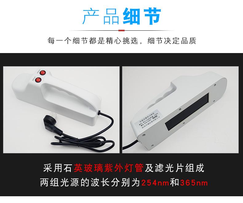 详情-04.png