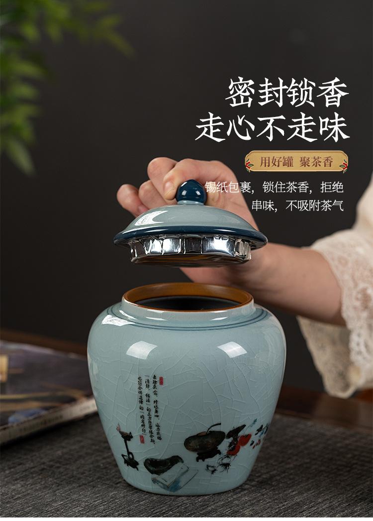 茶叶罐1_11.jpg