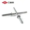 Rebites Cegos Redondos Planos de Aço Inoxidável 304 Urso Industrial, Grau 51, Gb12618.42.4~6.4, Resistente à Corrosão
