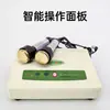 Instrumento de Beleza Ultrassônico Shanghe Tbs Segunda Geração Sonda Dupla Salão de Beleza Doméstico Instrumento de Introdução para Modelagem Corporal