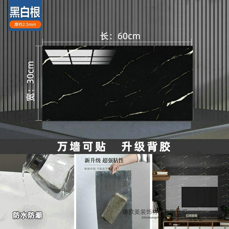 22黑白根.jpg