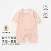 Ropa de Bebé de Verano, Mameluco Delgado para Bebé, Mono para Bebé de Pocos Meses, Traje sin Costuras para Gatear, Ropa de Dormir Transpirable, Ropa para Niños de Anyang
