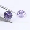 Nuevo Producto en Transmisión en Vivo: Zircón Redondo con Corte Tridimensional, Zircón Súper Brillante Especialmente Facetado, Nuevo Producto en Xiaohongshu