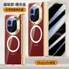 Capa para Celular Huawei Mate X7 com Película Integrada, Edição de Colecionador X7, Atração Magnética Transparente, Design Moderno Galvanizado, Estilo Simples de Negócios para Homens