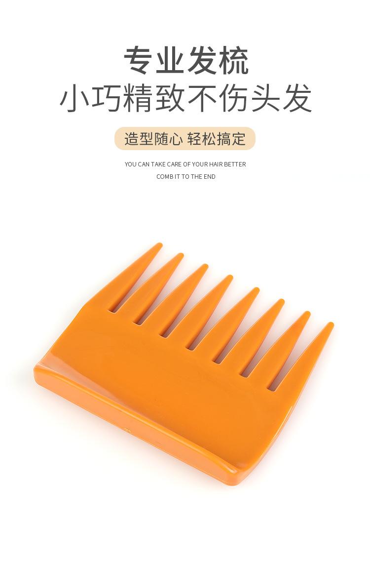 未标题-1-恢复的-拷贝_04