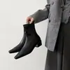 Botines elásticos de piel de oveja para mujer con agarre texturizado, botas de ajuste ceñido, nuevo estilo otoño e invierno, punta cuadrada, tacón medio grueso, cremallera lateral, botines para mujer