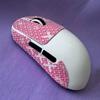 Aplicable a Logitech VAN F1 VXE R1 Dragonfly f1 r1 patrón cruzado de piel de lagarto pegatinas antideslizantes para ratón pegatinas antisudor