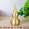 Cabaça de cobre cabaça de latão aberta pingente cabaça fofoqueira oca decoração de cabaça de latão para casa artesanato
