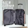 Maleta de Equipaje en Stock 20 pulgadas al por mayor del fabricante, Logo personalizable, Ruedas giratorias, Caja de regalo, Maleta de mano, Maleta de trolley de gran capacidad