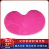 Al por mayor de fábrica almohadilla cepillo lavador de manzanas mediano de silicona herramientas de belleza almohadilla limpiadora de maquillaje herramientas de limpieza con ventosa de silicona