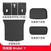 Qixian es Adecuado para la Nueva Versión de la Alfombrilla del Maletero del Tesla Model Yl, Alfombrillas de Maletero Delanteras y Traseras de TPE, y Nuevos Accesorios para el Y