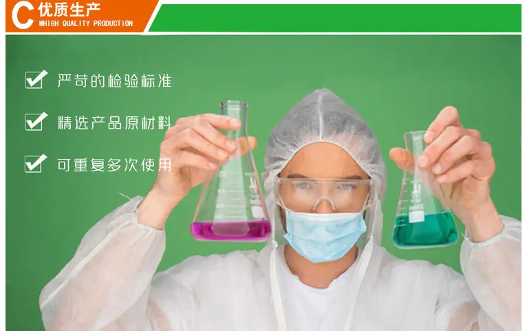 QQ截图20180513200607