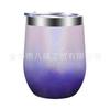 Taza Térmica de 12 oz, Linda Taza de Café de Acero Inoxidable 304, Regalo para Mujeres, Vaso para Hielo de 20 oz, Copa de Vino Tinto, Logo Personalizado
