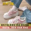 Zapatos de Cabeza Grande Suaves Lindos Cómodos Estilo Nuevo de Otoño Zapatos de Plataforma Mujer 2026 Suela Gruesa Zapatos Blancos Mujer Lindos Suaves Zapatos de Lona para Chicas Mujer