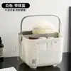 Cesta de banho, suprimentos de banheiro, cesta portátil para armazenamento de artigos de higiene pessoal, cesta de chuveiro de plástico para dormitório estudantil, cesta de chuveiro com drenagem