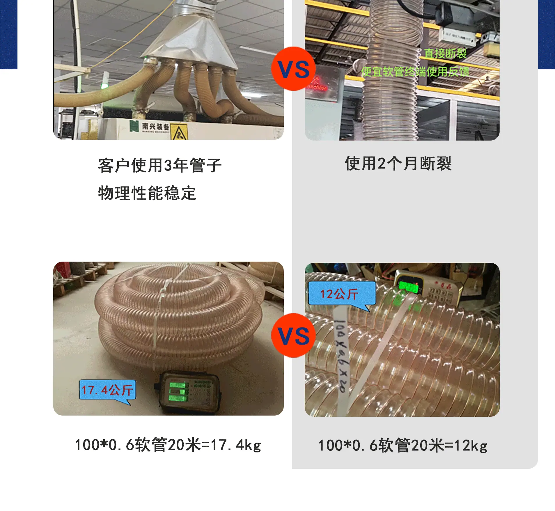 详情图2_13.gif