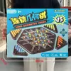 Juguete de juego infantil simulación de comida cocina caja registradora accesorios traje niñas instituciones de formación caja de regalo al por mayor