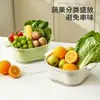 Cesta de escorrer antibacteriana de camada dupla, bacia espessada para lavar vegetais, cesta de lavar vegetais para pia de cozinha, bacia para lavar e escorrer frutas, bandeja de frutas