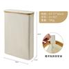 Cesto de Ropa Sucia de Tela Amazon Personalizado con Tapa Plegable Cesto de Almacenamiento Multifuncional para Baño Almacenamiento de Papel Higiénico