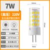 Bombilla LED G9 con pin, lámpara G4, 12 V, luz neutra, 9 W, pin de dos pines, 220 V, fuente de luz estroboscópica de tres colores