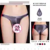 Ropa interior sexy para hombre, de cintura baja, ideal para tentar y coquetear.