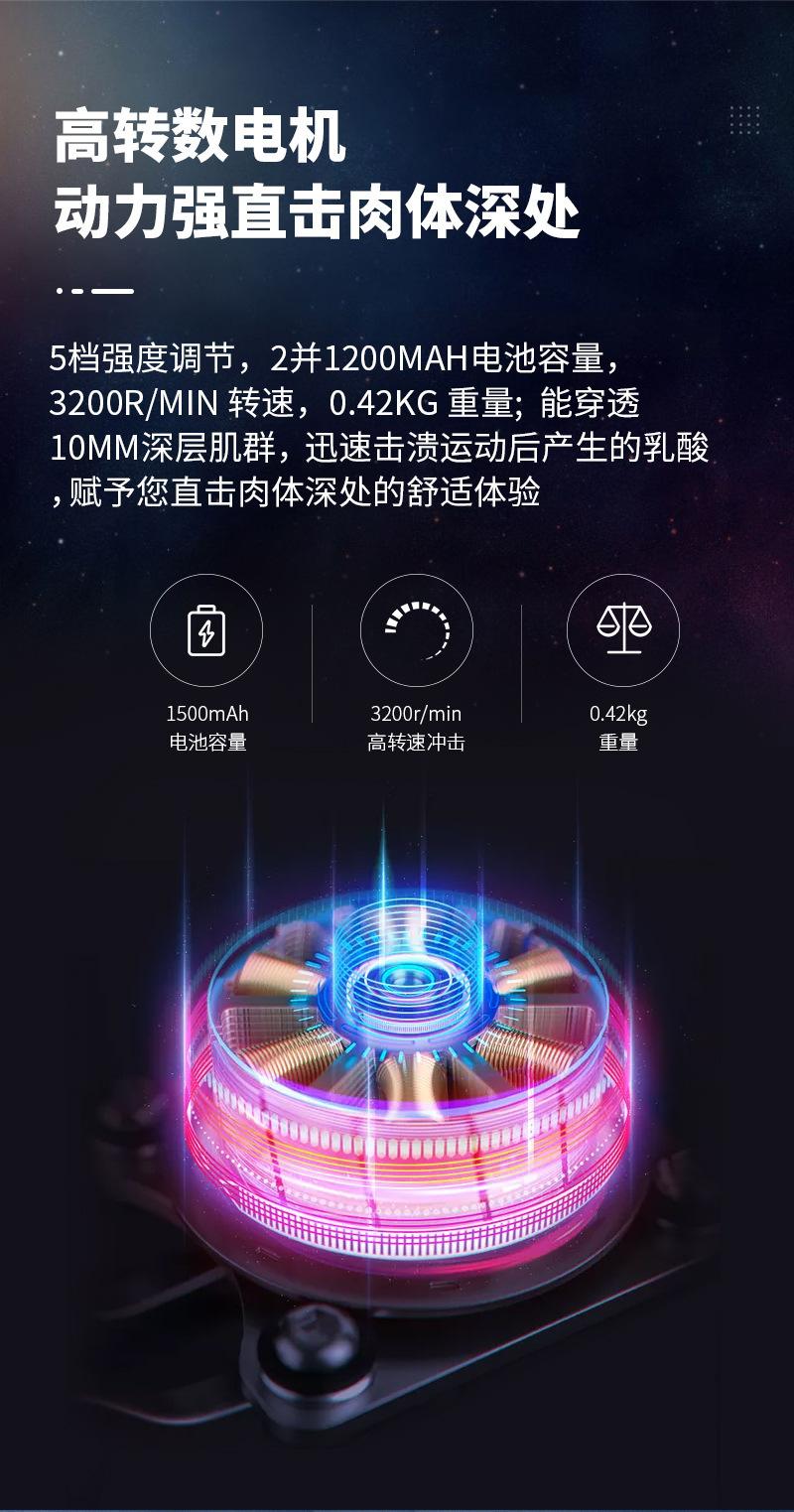 大信--内页修改_09