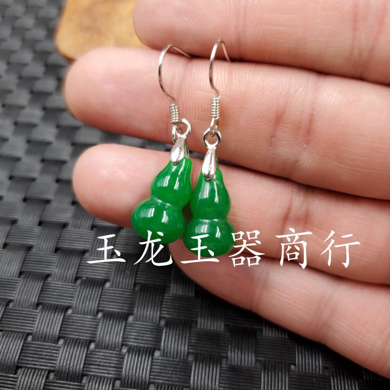 20190713_013951.jpg