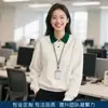 Sudadera de Algodón Bordada con Logo de Equipo Corporativo Empleado Forrada de Polar Ropa de Trabajo Solapa Ropa de Trabajo Chaqueta de Manga Larga con Etiqueta