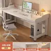 Mesa de computador, mesa de trabalho, mesa de estudo dupla para estudantes, mesa de quarto, mesa simples, mesa de escritório, mesa retangular