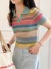 Moda Occidental Reductora de Edad Slim Corta Cuello Polo Tejido de Seda de Hielo Camiseta Top de Manga Corta con Rayas de Arcoíris para Mujer Verano