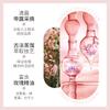Óleo de flor seca de rosa Boquanya hidratante retentor de água cor de pele uniforme óleo essencial para massagem cuidados com o corpo produtos para cuidados com a pele atacado