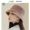 Corea del Sur otoño e invierno Nuevo estilo Chanel Sombrero de pescador de ala corta de terciopelo de visón con perlas sombrero de cuenca cálido para cara pequeña de mujer