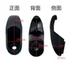 Adecuado para Vehículo Eléctrico Mavericks G0/M2/U+/Uqis/U+B Mai Ling G30 Gancho de Plástico Pequeño para Casco Lateral Delantero