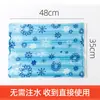 Almohada de Hielo Refrigerante de Verano, Almohada de Hielo para Niños, Cojín de Hielo Gel Especial para Bebés, Refrigeración Física, Almohada Refrigerante sin Agua, Bolsa de Hielo