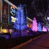 Venta al por mayor de fábrica Lámpara de árbol de flor de cerezo de hierro LED Altura Multicolor Opcional Impermeable para exteriores Ingeniería de parque Paisaje Luminoso
