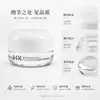 Fabricante mayorista en stock de tarros de vidrio transparente para crema de 5 g y 15 g para envases de crema facial para el cuidado de la piel y contorno de ojos, materiales de embalaje cosmético