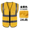 Colete de Segurança Refletivo Colete Feito Sob Medida Estampa de Logotipo Canteiro de Obras Respirável Estampa de Letras Colete Amarelo Fluorescente Roupa de Segurança