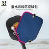 Bolsa para Raquete de Pickleball Material de Mergulho Bolsa para Raquete Unissex Esportes ao Ar Livre Anti-Queda Raquete Diagonal Bolsa de Ombro para Pickleball