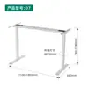 Patas de Mesa Eléctricas Dobles con Altura Ajustable Motorizadas, Marco de Mesa, Soporte, Escritorio de Computadora con Altura Ajustable, Escritorio Doble de Oficina, Patas de Mesa Dobles con Altura Ajustable