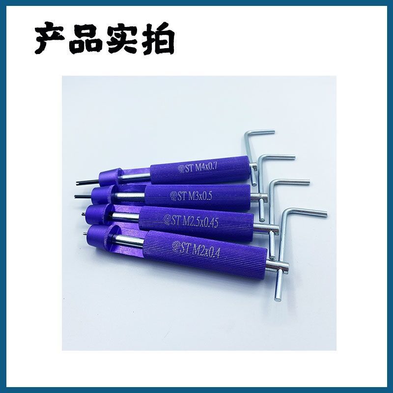 7e2835ab-7a25-4e77-990f-c3db25