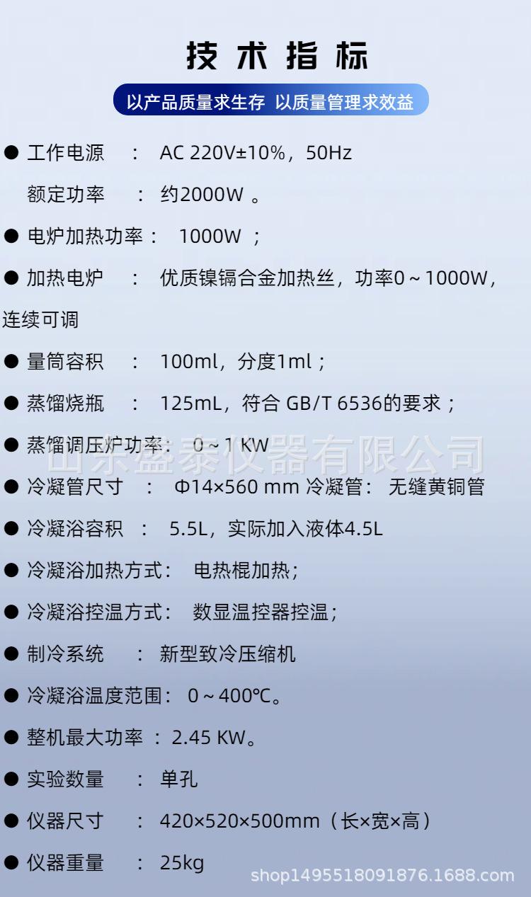 SD6536C (5).png