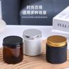 Vaso de Vidrio para Vela Aromática Color Té con Aroma Suave como la Seda Transparente Copa para Vela de Aromaterapia con Tapa Portavelas de Vidrio para Velas de Colores