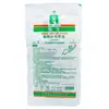 Guantes Médicos de Goma Quirúrgicos Desechables Hang Seng Empaque Individual Estéril Esterilización para Cirugía Oral