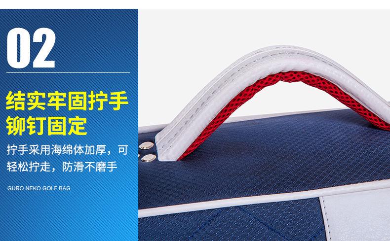 详情-14.jpg