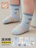 25 Pares de Meias de Bebê Outono e Inverno, Meias de Algodão Classe A para Recém-Nascidos, Meias Infantis com Desenhos Animados, Meias de Cano Médio Sem Costura para Bebês e Crianças Pequenas