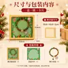 Pulseira Infantil de Natal Caixa de Presente Pulseira de Contas para Estudante Joias de Vidro para Meninas Desenho Animado Amazon Transfronteiriço