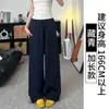 Pantalones de Trabajo Ligeros de Secado Rápido para Mujer, Verano Finos de Cintura Alta Protección Solar Pierna Ancha, Casual Rectos para Mujer Petite, Pantalones Deportivos